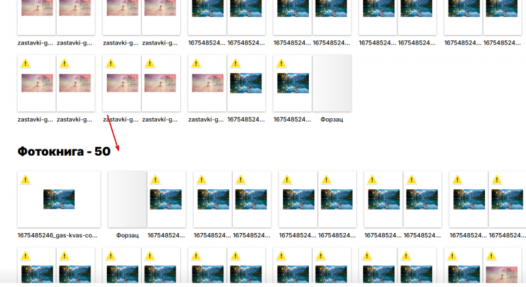 2026 01 14 16 28 45 png