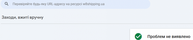 2026 08 02 00 57 42 png