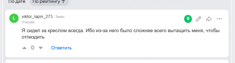 2026 10 04 23 57 36 png