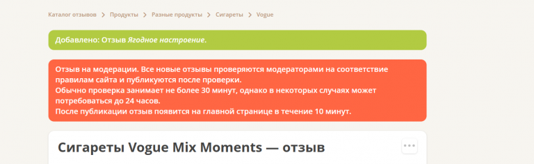 2025 11 18 15 48 08 png