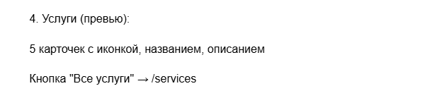 2025 08 20 13 29 41 png