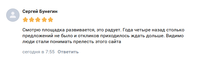 2026 02 02 08 04 41 png