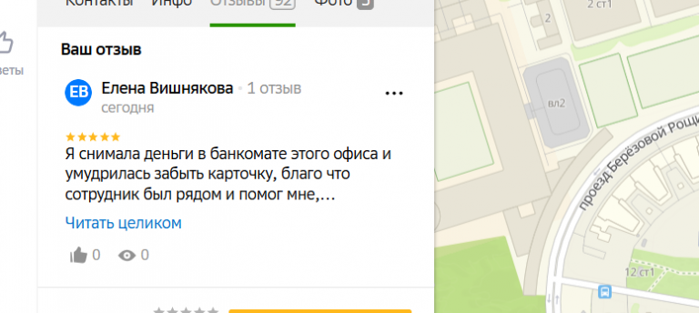 2025 05 19 15 38 25 png