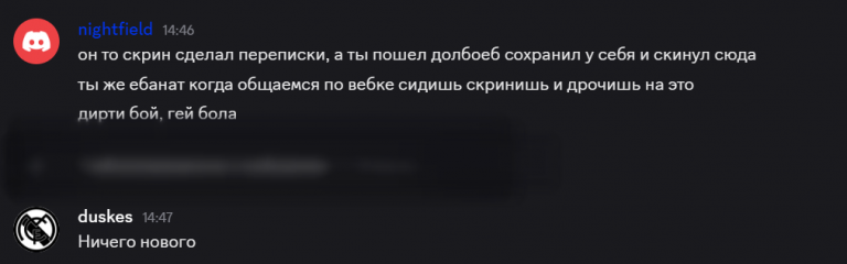 2025 10 28 14 48 36 png