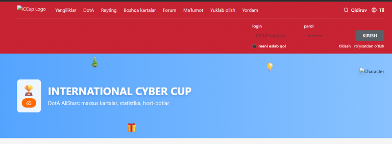 2025 12 20 17 18 13 png