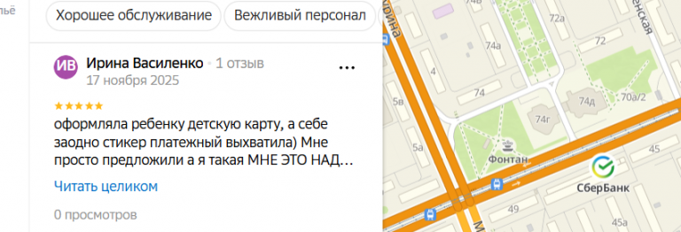 2025 11 17 23 39 17 png