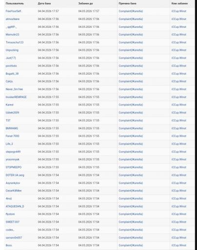 Screenshot 20260404 160348 Chrome jpg