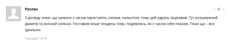 2026 02 25 13 10 15 png