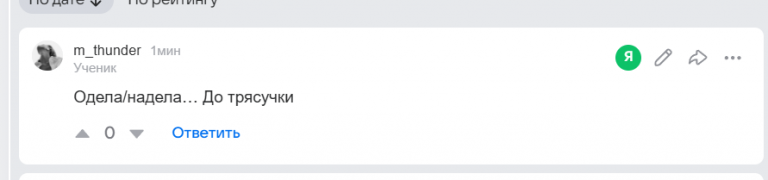 2026 04 14 16 10 35 png