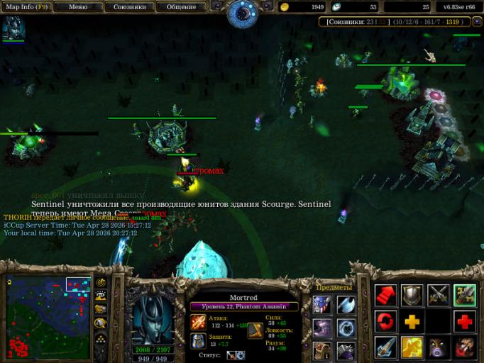 photo 2026 04 28 20 26 45 jpg