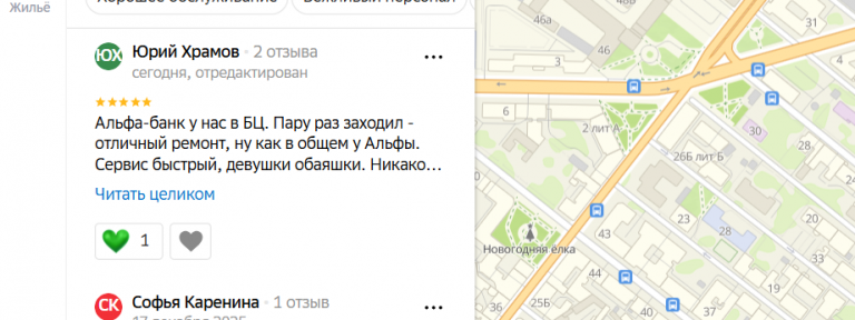 2025 12 20 15 49 19 png