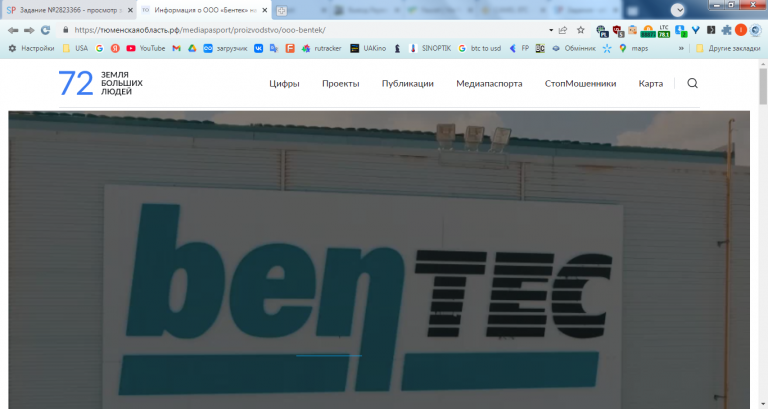 2025 12 31 16 09 17 png