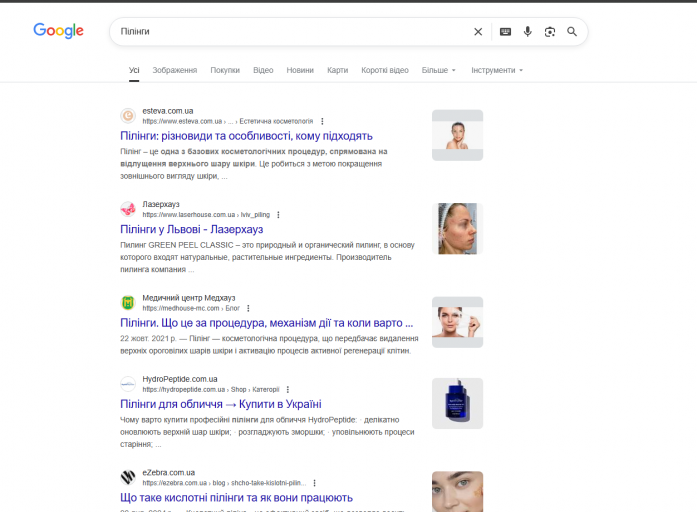2025 09 11 14 54 29 png