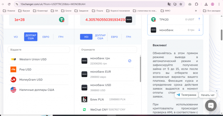 2026 04 17 16 11 03 png