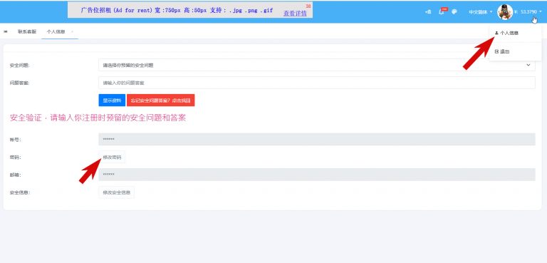 2026 05 07 18 34 17 png
