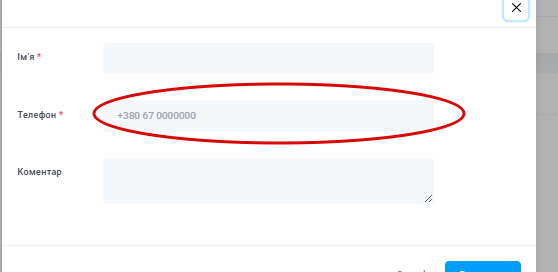 2025 12 09 14 47 44 png