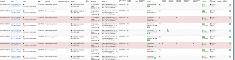 2025 10 27 09 11 28 png