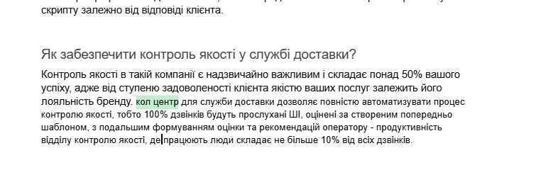 2025 11 04 13 40 34 png