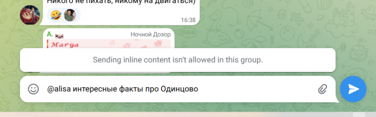 2026 02 19 16 36 14 png