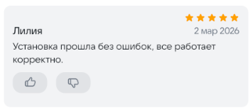 2026 03 03 00 36 18 png