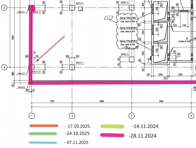 2025 12 01 12 23 34 png