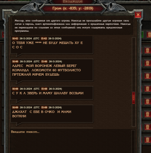 2025 11 01 17 17 12 png