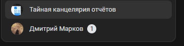 2025 09 03 14 00 25 png