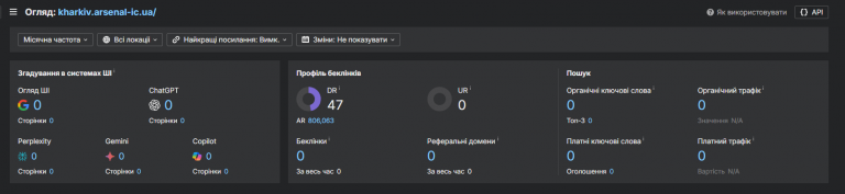 2025 11 14 14 50 15 png