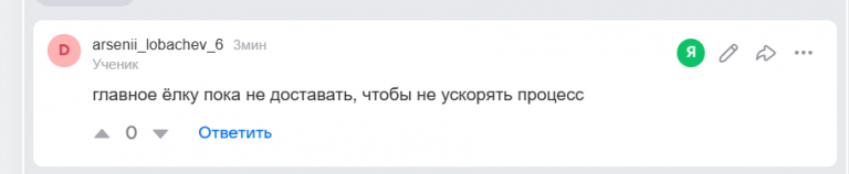 2026 09 29 01 55 44 png