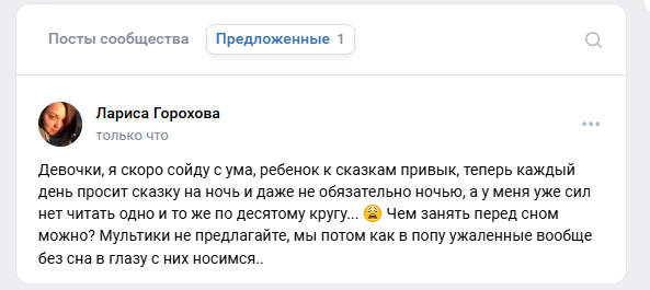 2025 12 08 18 13 48 png