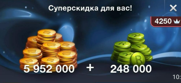 2025 05 24 18 13 30 png