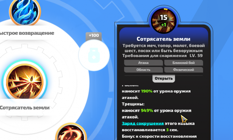 2026 01 12 21 50 59 png