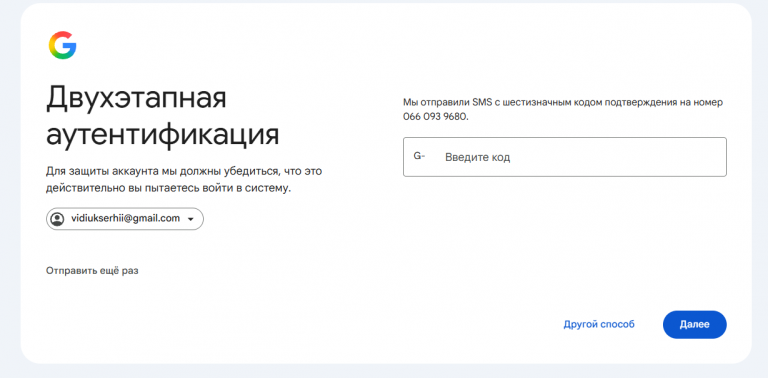 2026 09 30 22 38 52 png