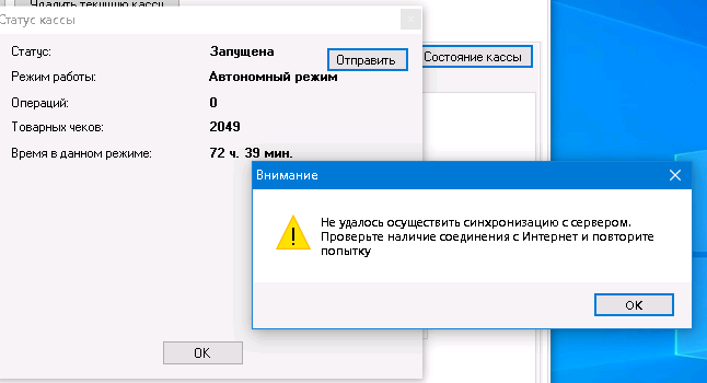 2026 02 27 11 01 09 png