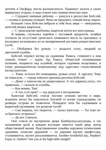 page2 jpg
