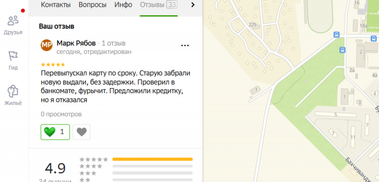 2025 12 20 15 11 36 png