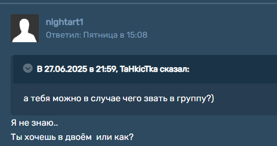 2025 07 06 16 06 59 png