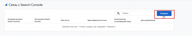 2025 11 04 18 09 08 png