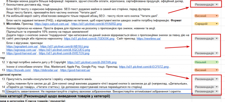 2026 04 19 12 56 22 png