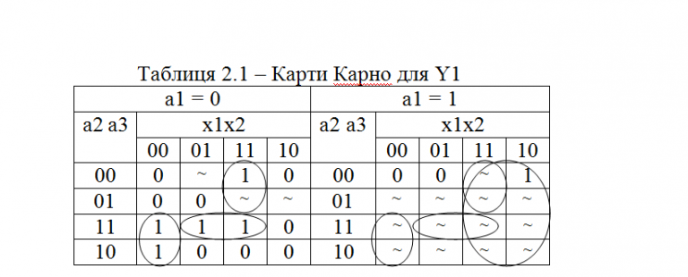 2025 11 27 11 41 20 png