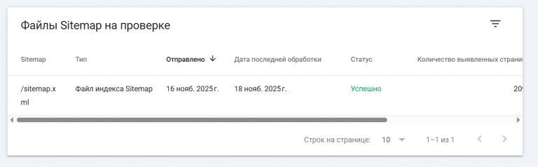 2025 11 25 16 12 09 png