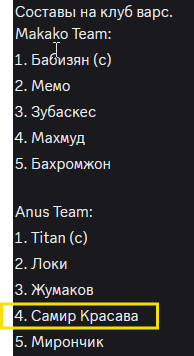 2026 01 18 23 16 26 png