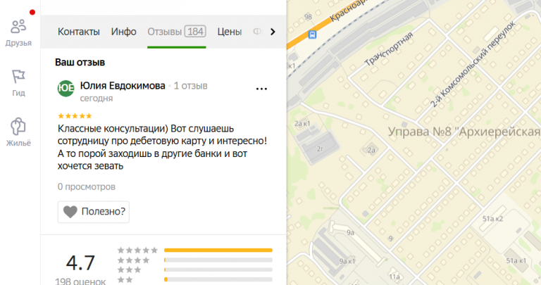 2025 11 27 18 00 04 png