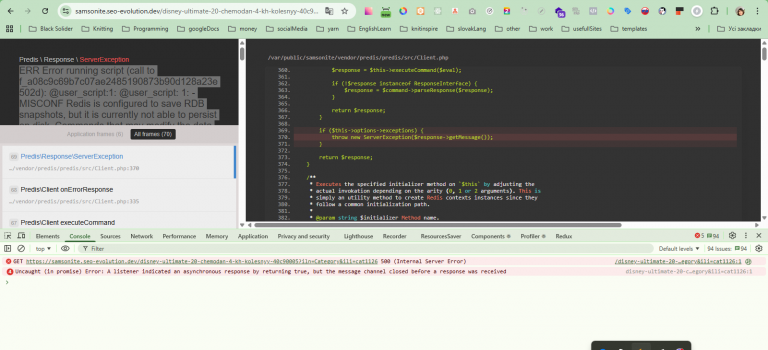 2025 11 26 18 24 59 png