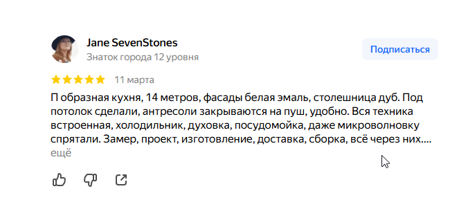 2026 03 13 07 58 16 png