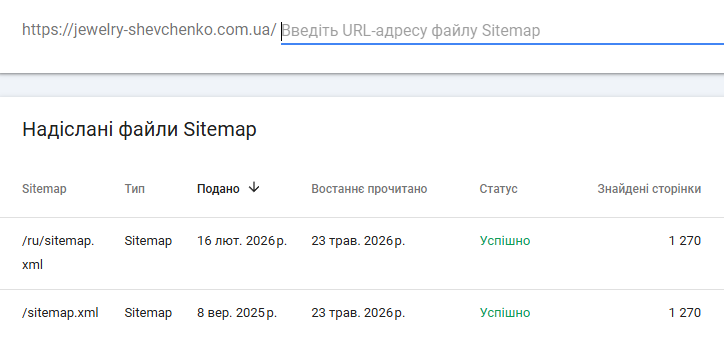2026 05 23 15 04 34 png
