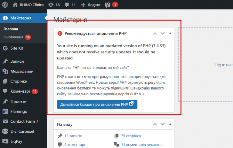 2026 02 10 13 46 42 png