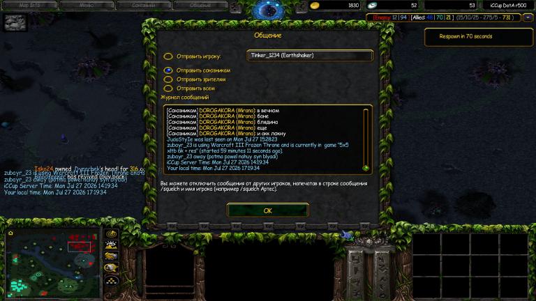 zubayr 23 away jpg
