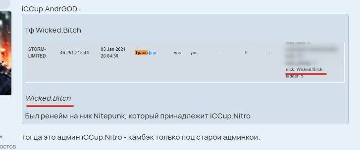 2025 11 04 17 12 43 png