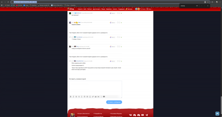 2026 01 18 09 54 52 png